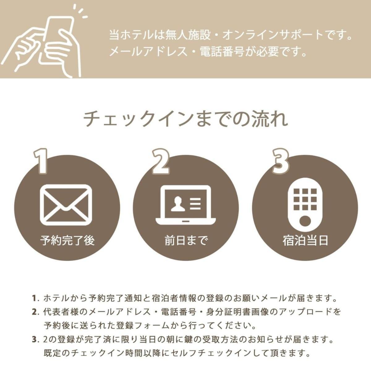 히로시마 Casaen - 1Br With Balcony Near Hondori Shopping Arcade, 6Ppl 아파트 외부 사진